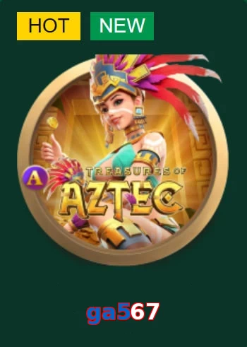 ga567